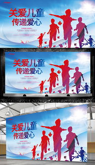 广告设计素材大全 从海报到名片的创意实践