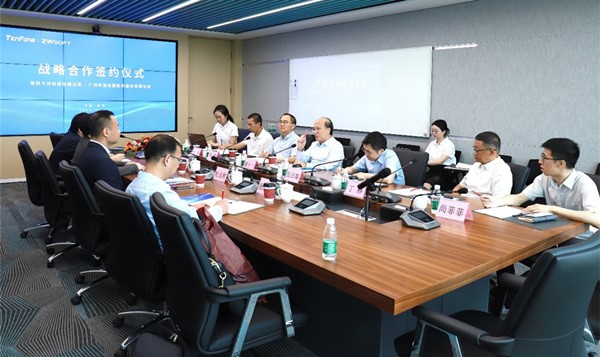 中望软件与十沣科技战略携手，共破CAE自主核心技术瓶颈