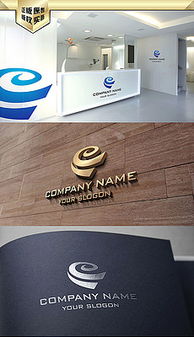 ITLogo 公司平面广告设计 素材、模板与创意策略